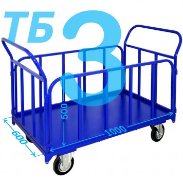 Тележка платформенная с трубчатыми бортами ТБ 3 (г/п 300-550 кг, 600х1000 мм, колёса на выбор) Тележка платформенная с трубчатыми бортами ТБ 3 (г/п 300-550 кг, 600х1000 мм, колёса на выбор)-0