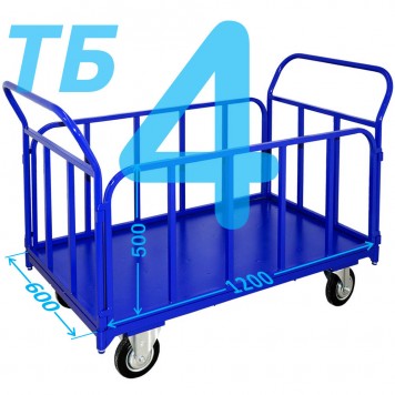 Тележка платформенная с трубчатыми бортами ТБ 4 (г/п 300-550 кг, 600х1200 мм, колёса на выбор) Тележка платформенная с трубчатыми бортами ТБ 4 (г/п 300-550 кг, 600х1200 мм, колёса на выбор)-0