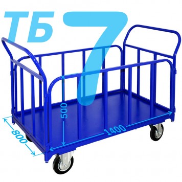 Тележка платформенная с трубчатыми бортами ТБ 7 (г/п 300-550 кг, 800х1400 мм, колёса на выбор)-0