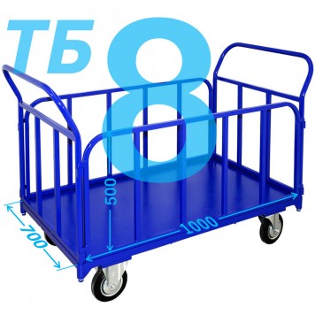Тележка платформенная с трубчатыми бортами ТБ 8 (г/п 300-550 кг, 700х1000 мм, колёса на выбор) Тележка платформенная с трубчатыми бортами ТБ 8 (г/п 300-550 кг, 700х1000 мм, колёса на выбор)-0