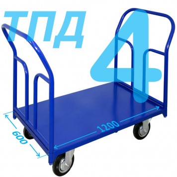 Тележка платформенная с двумя ручками ТПД 4 (г/п 300-550 кг, 600х1200 мм, колёса на выбор) Тележка платформенная с двумя ручками ТПД 4 (г/п 300-550 кг, 600х1200 мм, колёса на выбор)-0