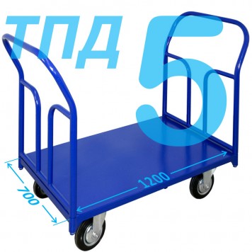 Тележка платформенная с двумя ручками ТПД 5 (г/п 300-550 кг, 700х1200 мм, колёса на выбор)-0