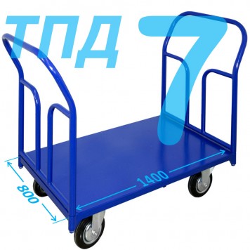 Тележка платформенная с двумя ручками ТПД 7 (г/п 300-550 кг, 800х1400 мм, колёса на выбор)-0