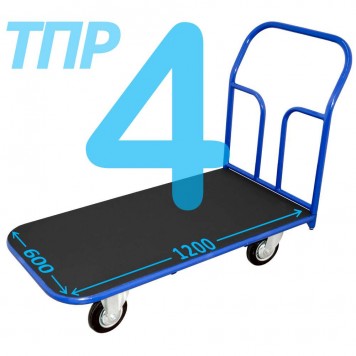 Тележка платформенная с резиновым покрытием ТПР 4 (г/п 300-550 кг, 600х1200 мм, колёса на выбор)-0