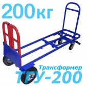 Тележка трансформер ТГУ-200  (г/п - 200кг, колеса 250мм пневмо или литая резина на выбор)