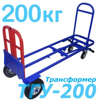 Тележка трансформер ТГУ-200  (г/п - 200кг, колеса 250мм пневмо или литая резина на выбор) Тележка трансформер ТГУ-200  (г/п - 200кг, колеса 250мм пневмо или литая резина на выбор)-0
