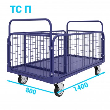Тележка с быстро-складываемыми бортами и перегородкой ТС П 800х1400-0