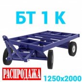 Тележка большегрузная каркасная БТ 1 К 1250х2000 (РАСПРОДАЖА ОСТАТКОВ)