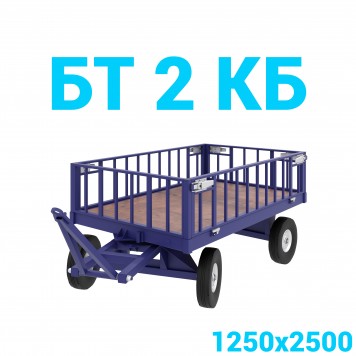 Тележка большегрузная с фанерным настилом и решетчатыми бортами БТ 2 КБ 1250х2500-0