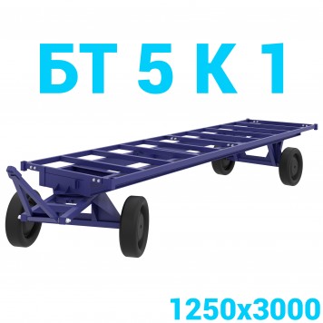Тележка большегрузная каркасная БТ 5 К 1 1250х3000 + комплект пневмо колес Ø574 (4шт) г/п 5000 кг. -0