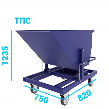 Тележка под металлическую стружку и СОЖ 820х750х1235-0