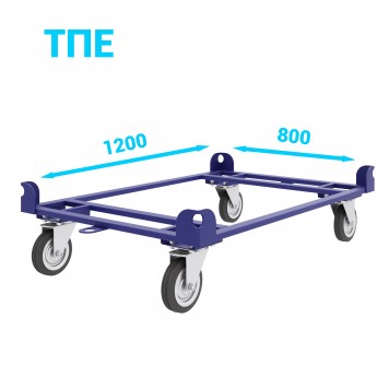Тележка для транспортировки поддонов. ТПЕ 800х1200-0