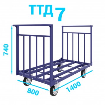 Тележка усиленная каркасная с двумя ручками. ТТД 7 800х1400-0