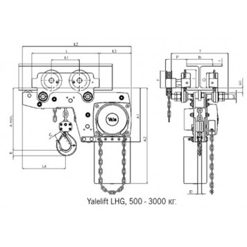 Таль цепная ручная Yalelift LHG 2000 ATEX  (2000 кг) с приводной крантележкой Таль цепная ручная Yalelift LHG 2000 ATEX  (2000 кг) с приводной крантележкой-3