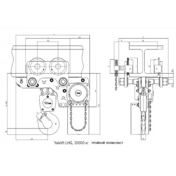 Таль цепная ручная Yalelift LHG 2000 ATEX  (2000 кг) с приводной крантележкой Таль цепная ручная Yalelift LHG 2000 ATEX  (2000 кг) с приводной крантележкой-2
