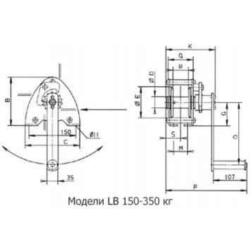 Лебедка ручная барабанная из нержавейки PFAFF SW K-LB 250 VA (г\п 250 кг, без каната)-1