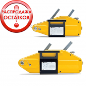Монтажно-тяговый механизм Yaletrac Y05 ST (г/п 500 кг, стальной корпус, канат 10м, сумка) РАСПРОДАЖА!!!