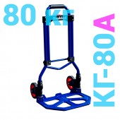 Тележка грузовая двухколесная КГ 80 А литые колеса d125мм 995х390х400