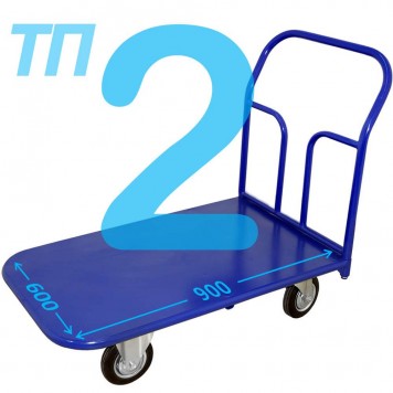 Тележка платформенная ТП 2 (г/п 300-550 кг, 600х900 мм, колёса на выбор)-0