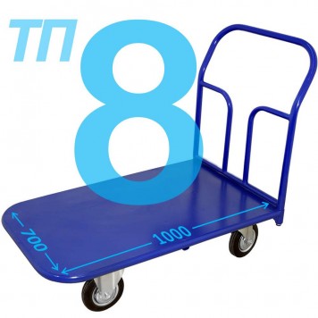 Тележка платформенная ТП 8 (г/п 300-550 кг, 700х1000 мм, колёса на выбор)-0