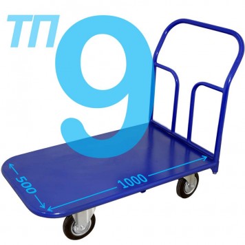 Тележка платформенная ТП 9 (г/п 300-550 кг, 500х1000 мм, колёса на выбор) Тележка платформенная ТП 9 (г/п 300-550 кг, 500х1000 мм, колёса на выбор)-0