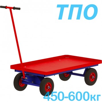 Тележка платформенная с поворотной осью ТПО 2 (г/п 450-600 кг, 600х900 мм, колеса на выбор) Тележка платформенная с поворотной осью ТПО 2 (г/п 450-600 кг, 600х900 мм, колеса на выбор)-0