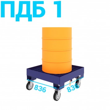 Поддон металлический для бочек ПДБ 1 836х836-0