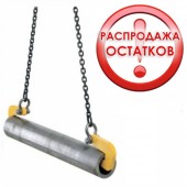 Захват для труб Tigrip TRO 2/90, г/п пары 2т (РАСПРОДАЖА!!!)