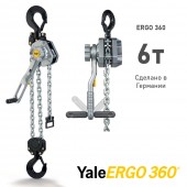 Таль ручная рычажная Yale ERGO 360 6000 (6 т)