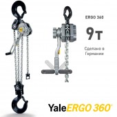 Таль ручная рычажная Yale ERGO 360 9000 (9 т)