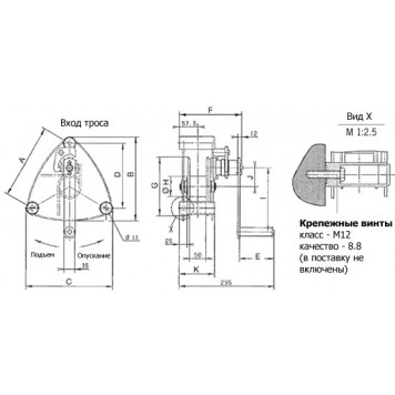 Лебедка ручная барабанная настенная PFAFF SW-W ALPHA 300 кг (без каната) Лебедка ручная барабанная настенная PFAFF SW-W ALPHA 300 кг (без каната)-1