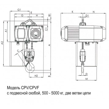 Таль электрическая двухскоростная (г/п 250кг) Yale CPVF 2-18 (380В, 50 Гц) Таль электрическая двухскоростная (г/п 250кг) Yale CPVF 2-18 (380В, 50 Гц)-3
