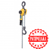 Таль ручная рычажная, модель UNO Plus-A 1500 Arctic, г/п 1500кг, высота подъема 3 м (РАСПРОДАЖА ОСТАТКОВ)