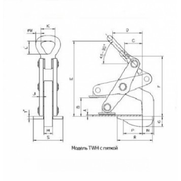 Захват-клемма TWH Захват-клемма TWH-3