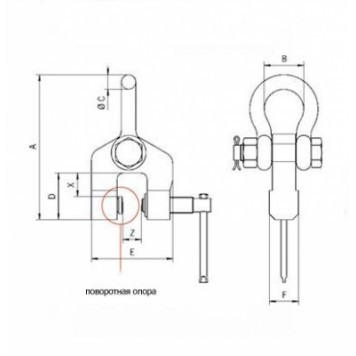 Захват струбцинный Tigrip TSH-2