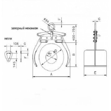 Захват для рулонов Tigrip TR (снят с производства) Захват для рулонов Tigrip TR (снят с производства)-1