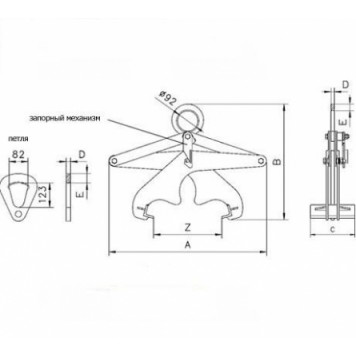 Захват для балок Tigrip TPR-2