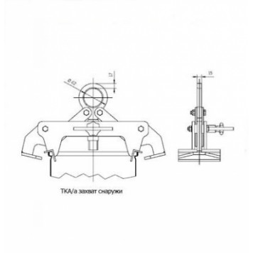Захват для ящиков Tigrip TKA a/i-2